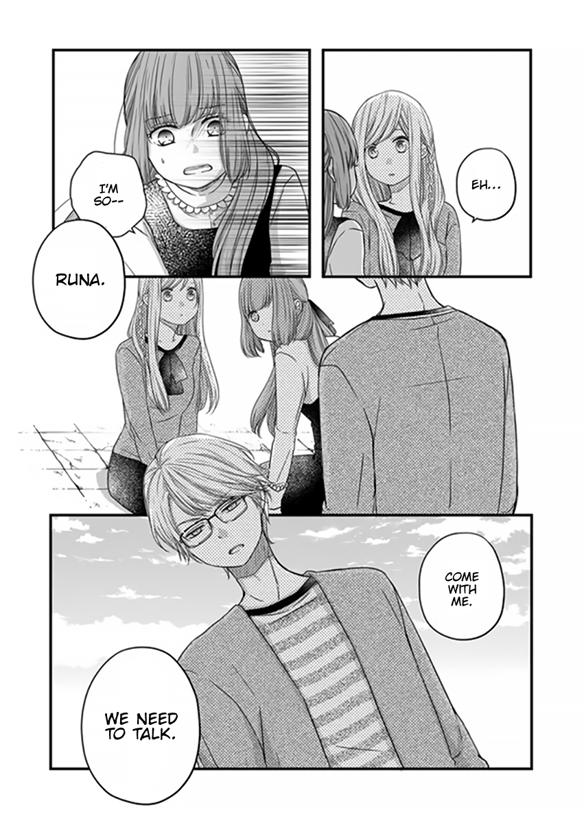 Yamada-kun to Lv999 no Koi wo Suru Chapter 15 6